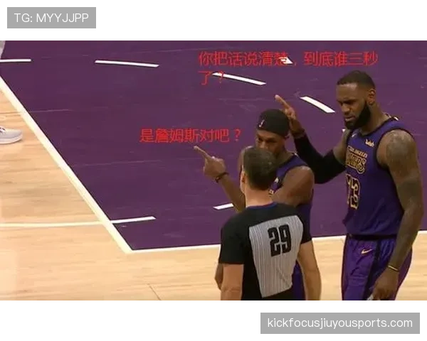任意球未鸣哨开球，为何不算违规？裁判规则这样解释