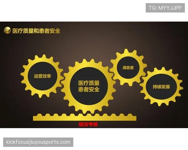 想避免八秒违例？看懂这条规则细节是关键